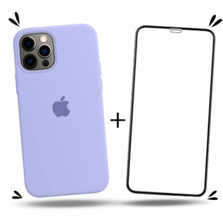 Kit 2em1 Capa + Pelicula 3D Para iPhone 14 Pro Max - Case Silicone Aveludada + Pelicula de Vidro 3D Full Cover