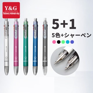 5 Mais 1 Lápis Multicolor Esferográfica De Um Tempo Caneta Com Mecânico Papelaria Criativa Coreana Japonesa