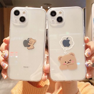 Capa Transparente Para iPhone 14 Pro Max 11 12 13 Mini X XR XS 7 8 Plus Macia De Silicone