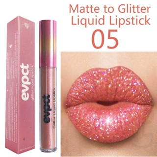 EXO Diamond Glitter Luminous Lip Gloss Copo Antiaderente Batom Líquido À Prova D