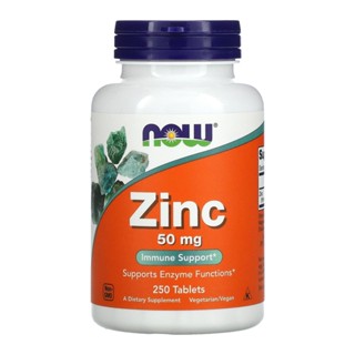 Zinco 50mg Now Foods 250 Tablets