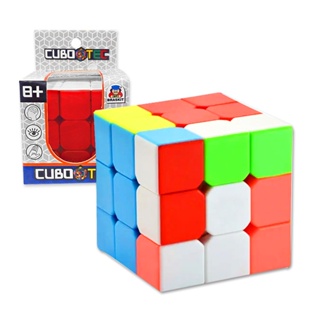 Cubo Mágico Profissional 3x3x3 Colorido Original Cubotec Magic Cube Giro Rápido 3002 - Braskit em Oferta na Shopee