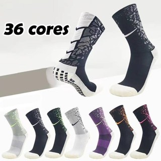 Novo Estilo Meias de Futebol Meias Antiderrapantes Meias de Bezerros Meias de Ciclismo Masculino / Meias Antiderrapantes / Meias Esportivas