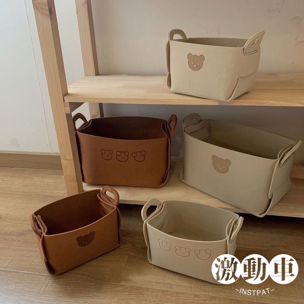 Cesta Cesta de Feltro de Urso Cesta de Feltro Cesta de Carro Cesta de Carro Cesta Multifuncional Cesta de Carro Cesta de Carro Cesta de Carro Cesta de Carro Cesta de Carro Cesta de Carro Cesta de Carro Cesta de Carro Cesta de Carro