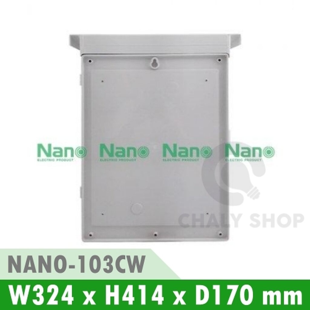 รูปสินค้า NANO Electric® NANO-103CW ตู้กันน้ำพลาสติก มีหลังคา ฝาใส ขนาด 12.5x16x6.50 นิ้ว (324 x 414 x 170 mm) สีขาว