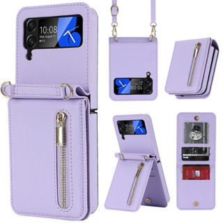 Capa Para Telefone LUSHUO Samsung Galaxy Z Flip 3 5G E 4 Porta-Cartões Com Zíper Flip3 ZFlip3 ZFlip 3 Flip4 4