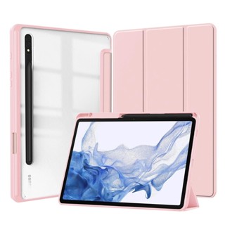 Capa Case Magnética Suporte Caneta Para Tab S7 FE 12.4 T730