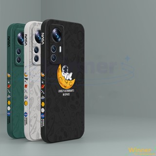 Capinha Redmi Note 12s,12 pro,12 Turbo,12,11s,11,10,10s,9,9s,8,7,Caixa Stronauta Espaço Tema Telefônica TKR