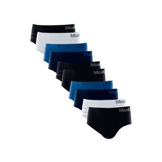 Kit com 10 Cuecas Slip Microfibra sem Costura Mash