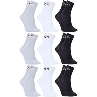 Kit 9 Pares de Meias Cano Longo Algodão Confort Sport Adulto