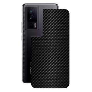 Película Poco F5 Pro -Traseira Fibra Carbono Preta- Gshield em Oferta na Shopee