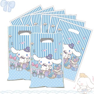 10Pcs Saco De Canela Para Festa Doce Kuromi Presente Festas De Aniversário De Menina Ducha De Bebê Suprimentos Decoração