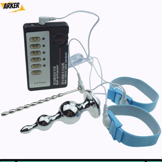 AREKER Estimulação Do Pênis De Choque Elétrico Uretral Som Anal Conjunto De Plugues De Bumbum De Metal Casal De Cordas De Anel De Galo SM