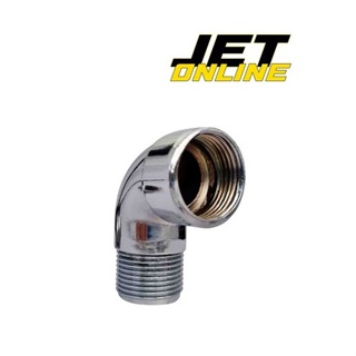 COTOVELO JOELHO MACHO FEMEA 3/4" X 90 METAL CROMADO em Oferta na Shopee