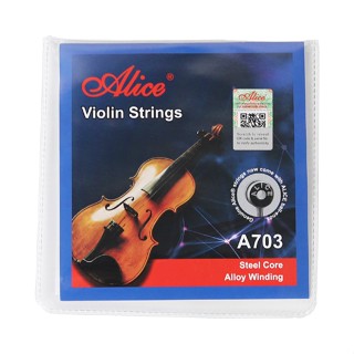 Alice A703 profissional liga de aço inoxidável ferida corda de violino de aço prata 4 peças E A D G para 4/4 3/4 1/2 1/4 1/8