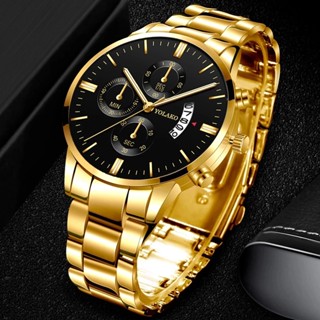 Relógio De Pulso Casual De Quartzo De Aço Inoxidável De Luxo Marca Masculina Pulseira De Couro Masculino