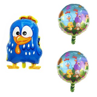 Balão de filme de alumínio de frango redondo auspicioso de 18 polegadas/Balão de decoração de festa de pintinho dos desenhos animados