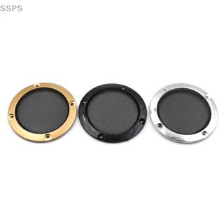 [SSPS] Tampa Do Alto-Falante De Áudio De 3 " Polegadas Grelha Decorativa De Malha Metálica Circular 2 Pcs FAH