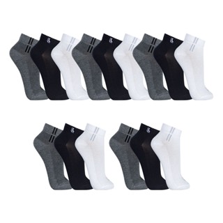 Kit com 15 Pares Cano Curto Algodão Sport Walk Lupo