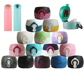 tampa de garrafa térmica, tampa de garrafa de água, tampa de garrafa de vácuo, tampa de garrafa térmica SUGAW em Oferta na Shopee