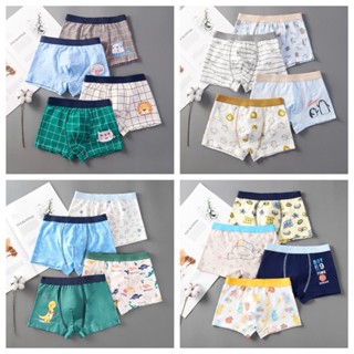 4 Pcs 2-16 Anos Kids Boxer Underwear Boy 100 % Algodão Confortável Desenho Animado Dinossauro Padrão Baby Calcinhas Atacado