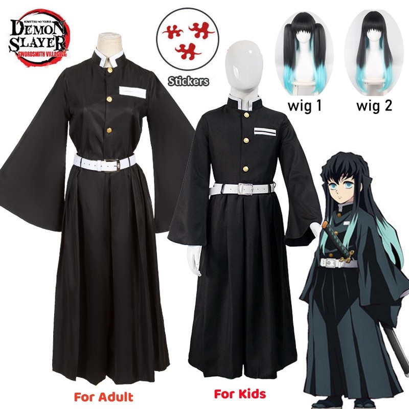 Muichiro Tokito Cosplay Costume Wig Demon Slayer Névoa Demoníaca Hashira Adesivos Uniformes Anime Kimetsu em Oferta na Shopee