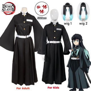Muichiro Tokito Cosplay Costume Wig Demon Slayer Névoa Demoníaca Hashira Adesivos Uniformes Anime Kimetsu em Oferta na Shopee