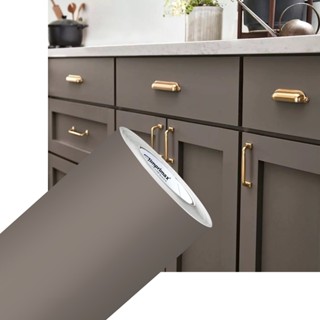 Vinil Adesivo Lavável Gianduia Bege Taupe Fosco Envelopamento Móveis 0,61x1m em Oferta na Shopee