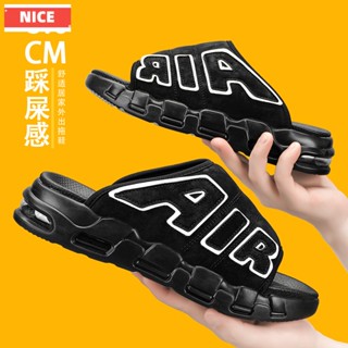 Sandálias para o exterior Sandálias de praia da moda Sandálias masculinas pu Air Cushion Slippers Tamanho grande 39-47
