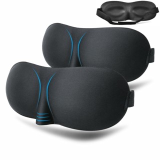 (Com tampões de ouvido) máscara de olho 3D tridimensional para homens e mulheres para dormir sombreamento