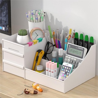 Organizador de Mesa Multiuso Escritório Maquiagem Porta Treco com Gavetas em Oferta na Shopee