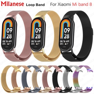 Pulseira Milanesa Para Xiaomi Mi Band 10 9 8 , Cinto De Relógio De Aço Inoxidável Miband Pulseiras em Oferta na Shopee