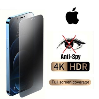 Pelicula De Vidro 3D Privacidade anti Spy Para Todos Modelos De IPhone Xr 11 12 13 14 Pro Max