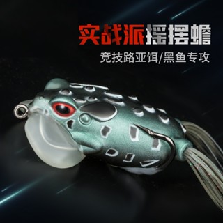 【CUNDA 】 14g/6cm Novo Thunder Frog Isca De Pesca Artificial Isca Biônico tucunaré iscas Isca falsa Isca macia Iscas De Água Superior Sapo Com Sapo Biônico isca tucunaré superfície Rabo Rotativo Multi Articulado Isca De Pesca Wobbler Equipamento de pesca