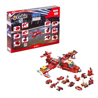 Brinquedo de Montar +6 Anos Cubic 25 Em 1 Brigada De Incêndio 572 Peças Multikids - BR1614 em Oferta na Shopee
