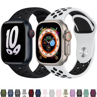 Pulseira De Dois Tons Para Apple Watch Ultra Band 44mm 40mm 45mm 41mm 49mm 42mm 38mm Correa Esporte Silicone IWatch Series 7 3 4 5 6 Se 8