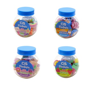 Mini Borracha Cis Fantasia Pote Com 20 Unidades À Escolha em Oferta na Shopee