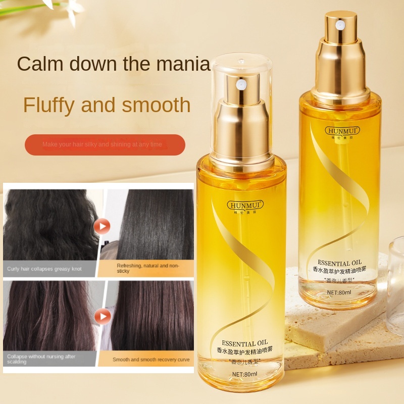 Imagem Perfume Hair Care Óleo Essencial spray Reparador De Cabelos Secos E Peludos Água Nutritiva