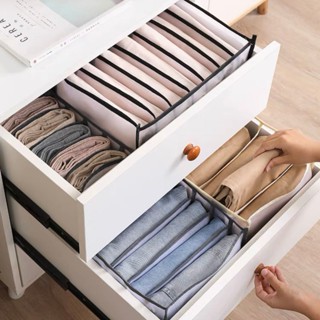 Organizador Organizadores Para Gavetas e Armários De Meia e Sutiã Em Nylon Com 6 Até 11 Divisórias Armazenamento