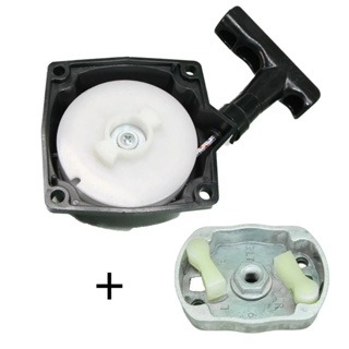 Tampa Partida Completa + Arrastador Roçadeira 43cc 52cc 63cc em Oferta na Shopee