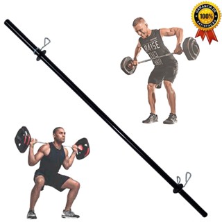 Barra Para Body Pump Musculação De Academia Com Presilhas