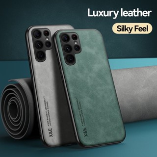 Capa De Couro Para Samsung Galaxy S21 S22 S23 Ultra Plus S21FE S20FE S20Ultra Magnética De Silicone Fosco De Luxo À Prova De Choque