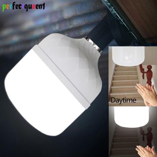 De Movimento Automático Luzes LED Externa 10W/5W/Som E Luz Controle Lâmpada radar Corredor