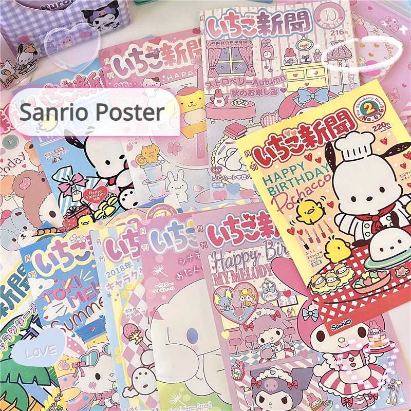 10pcs Sanrio Pôsteres Decoração Da Parede Do Dormitório em Oferta na Shopee