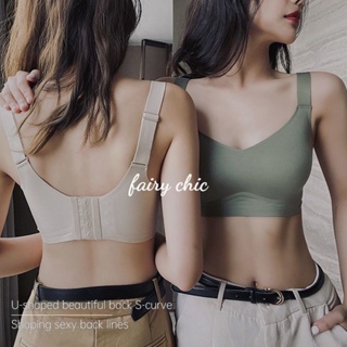 Sutiã Push Up Sem Costura Anel De Aço Anti-Flacidez M-3XL em Oferta na Shopee