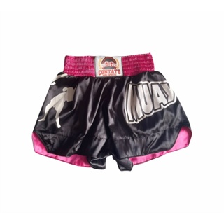 Short Muay Thai Cetim Com Elastano Oferta 40,00 em Oferta na Shopee