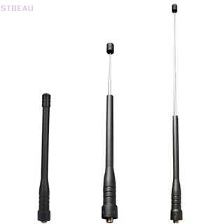 [HcG] Antena Universal Walkie Talkie Haste Telescópica De Alto Ganho Para Baofeng 888s BR