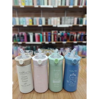 Garrafa Térmica Com Canudo Estampa e Frase Aço Inox 350ml ou 500ml em Oferta na Shopee