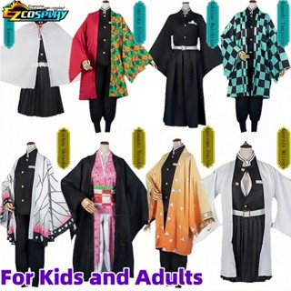 Caçador De Demônios Anime : Kimetsu No Yaiba Tanjirou Kamado Nezuko Cosplay Mulheres E Homens Kimono Kids Conjuntos De Trajes