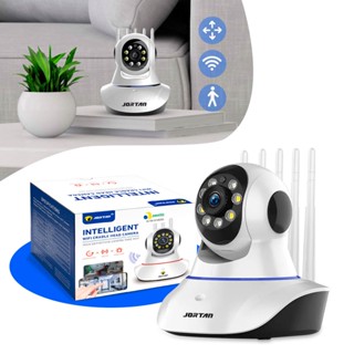 Câmera Segurança Wifi 5 Antenas Ip Full Hd 360° Infravermelho Autotracking Microfone Áudio Babá Eletrônica Bivolt Controle Pelo Celular